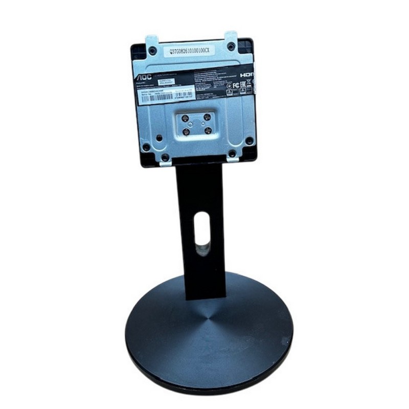 Βάση Στήριξης Οθόνης G2590VXQ