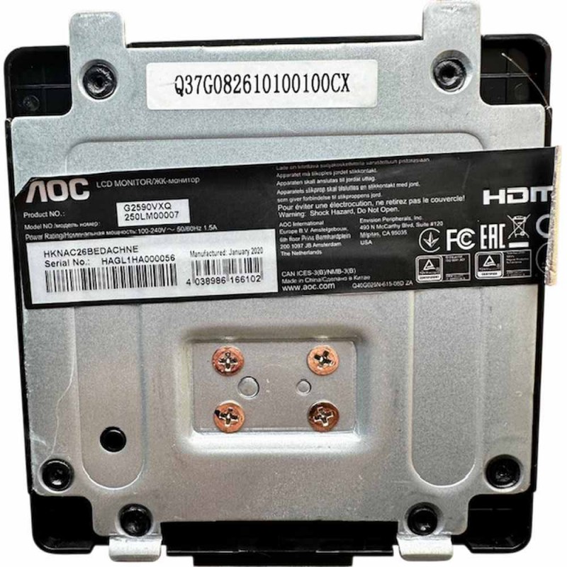 Βάση Στήριξης Οθόνης G2590VXQ