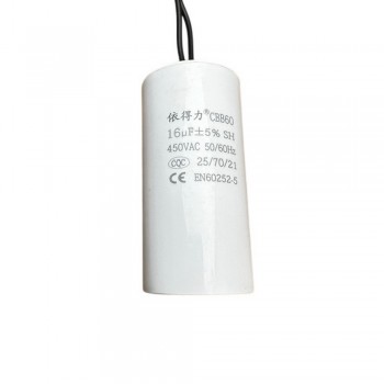 Πυκνωτής  CBB60