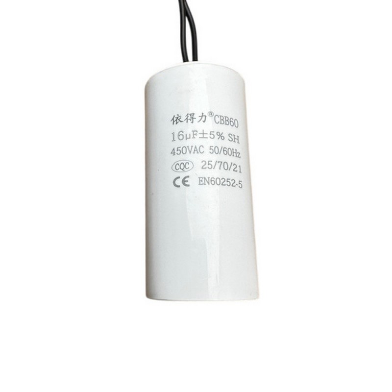 Πυκνωτής  CBB60