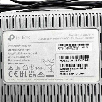 Ρούτερ TP-Link TD-W8961N