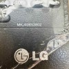 Tηλεχειριστήριο  MKJ40653802 τηλεόρασης LG