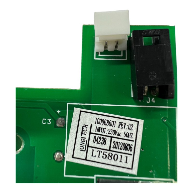 ΠΛΑΚΕΤΑ Illy_Francis_Y1.1-BF-5-E200704