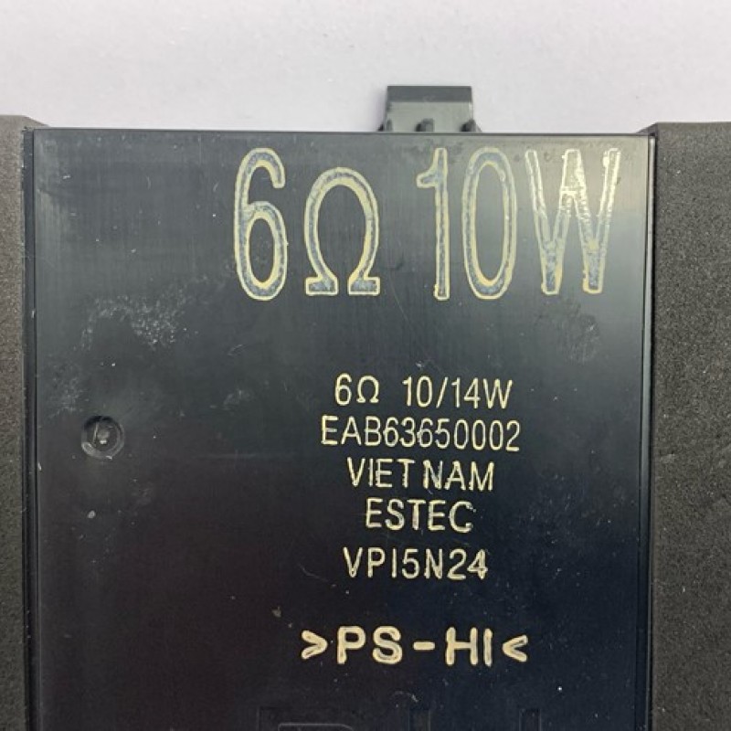 Ηχεία EAB63650002 για τηλεοράσεις LG