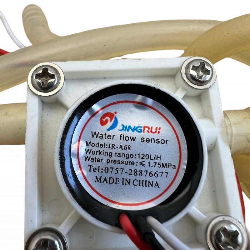 ΑΙΣΘΗΤΗΡΑΣ ΡΟΗΣ ΝΕΡΟΥ ΓΙΑ ΚΑΦΕΤΙΕΡΑ IZZY ESPRESSO NEYS-1415B