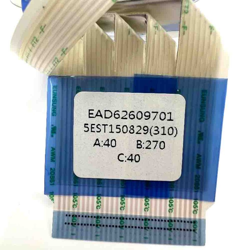 ΚΑΛΩΔΙΟ LVDS EAD62609701 ΓΙΑ ΤΗΛΕΟΡΑΣΗ LG 32LX320H-ZA