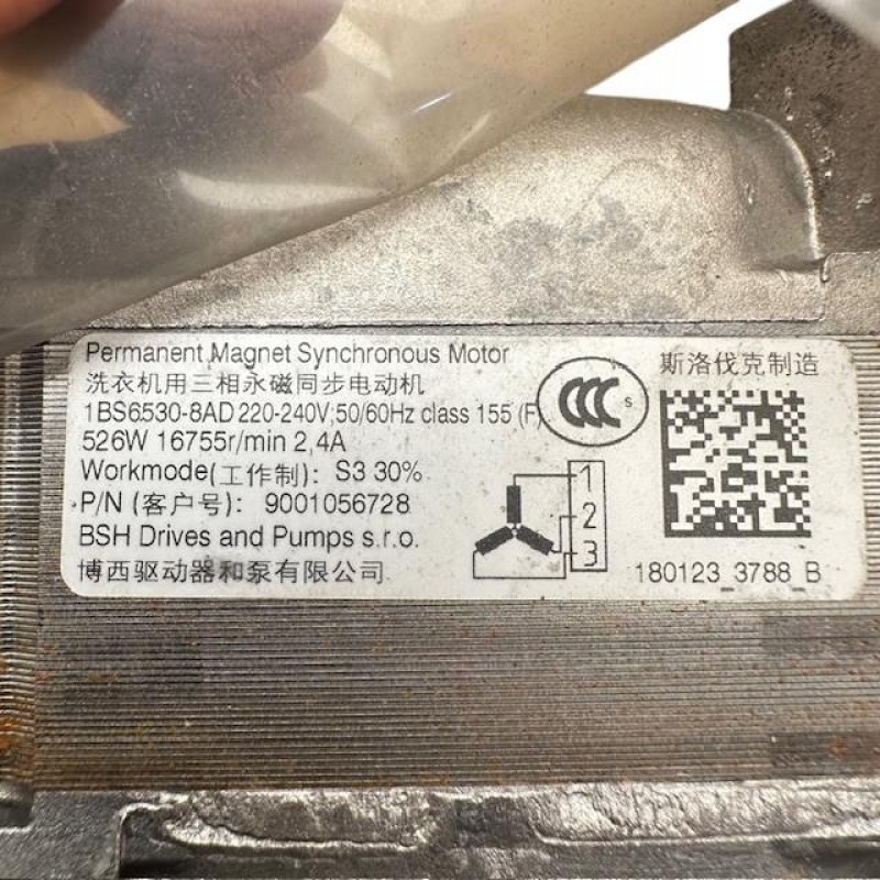 Κινητήρας 9001056728 Πλυντηρίου Siemens WM14T4E9GR