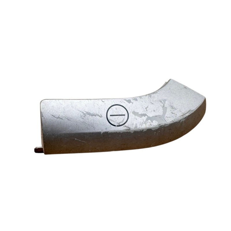 ΚΟΥΜΠΙ ON-OFF ΣΚΟΥΠΑΣ MIELE S5211