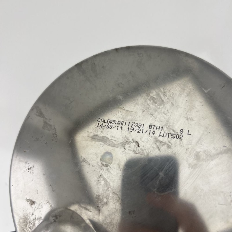 ΜΠΟΙΛΕΡ ΓΙΑ ΑΤΜΟΣΥΣΤΗΜΑ TEFAL GV7095