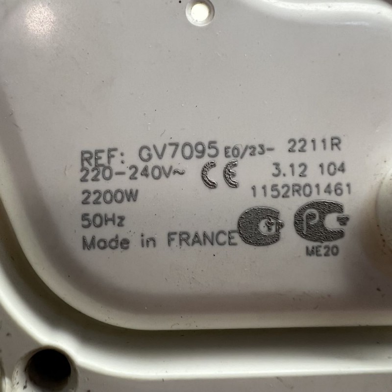 ΠΛΑΚΕΤΑ ΧΕΙΡΙΣΜΟΥ ΓΙΑ ΑΤΜΟΣΥΣΤΗΜΑ TEFAL GV7095