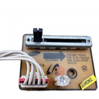  ΠΛΑΚΕΤΑ ΛΕΙΤΟΥΡΓΙΑΣ DJ41-00659A ΣΚΟΥΠΑΣ SAMSUNG SC21F60WA