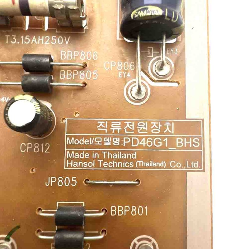 ΠΛΑΚΕΤΑ ΤΡΟΦΟΔΟΣΙΑΣ PD46G1-BHS ΤΗΛΕΟΡΑΣΗ SAMSUNG UE40D600TW