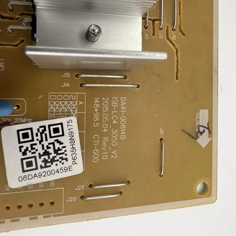 ΠΛΑΚΕΤΑ ΤΡΟΦΟΔΟΣΙΑΣ DA41-00814B ΨΥΓΕΙΟΥ SAMSUNG RT32k5030