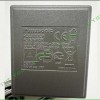 ΤΡΟΦΟΔΟΤΙΚΟ_Panasonic_PQLV207CE_6,5V_500mA_ΒΙΣΜΑ_4,8x1,7