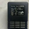ΤΡΟΦΟΔΟΤΙΚΟ HESTIA NETZEIL MANNHEIM TYP A1 6V