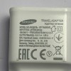 ΤΡΟΦΟΔΟΤΙΚΟ SAMSUNG EP-TA50EWE 5V