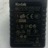 ΤΡΟΦΟΔΟΤΙΚΟ KODIAK TESA5G1-0501200 5V