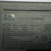 ΤΡΟΦΟΔΟΤΙΚΟ HP 0957-2177 ΓΙΑ ΕΚΤΥΠΩΤΗ