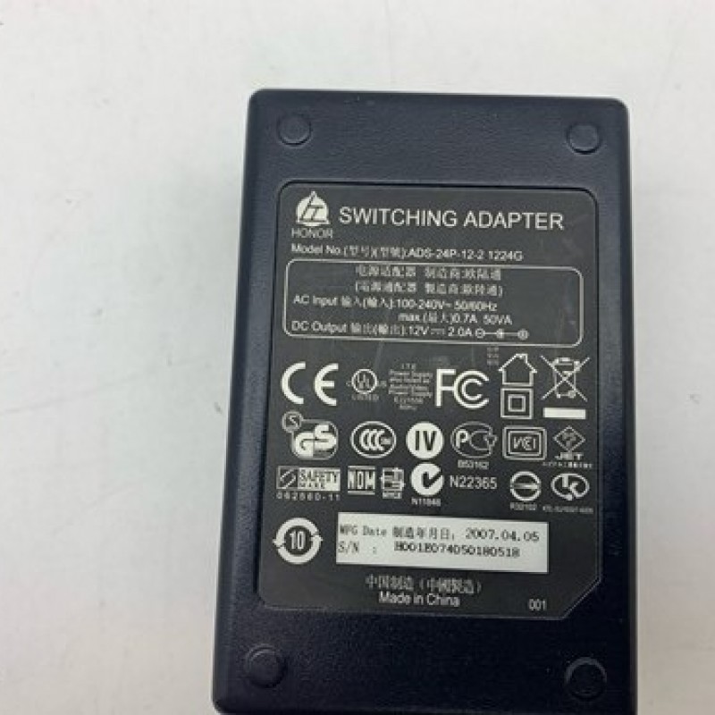 ΤΡΟΦΟΔΟΤΙΚΟ HONOR SWITCHING ADAPTER ADS-24P-12-2 Βυσμα: 5.5x2.5mm