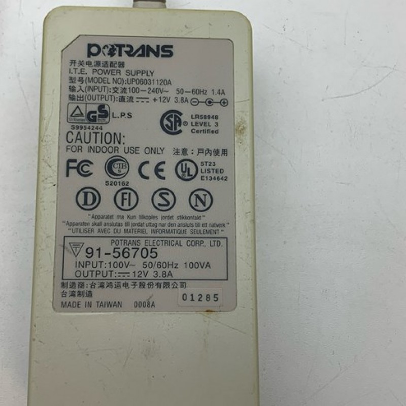 ΤΡΟΦΟΔΟΤΙΚΟ POTRANS UP06031120A 12V
