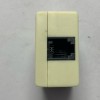 ADSL SPLITTER SP-206