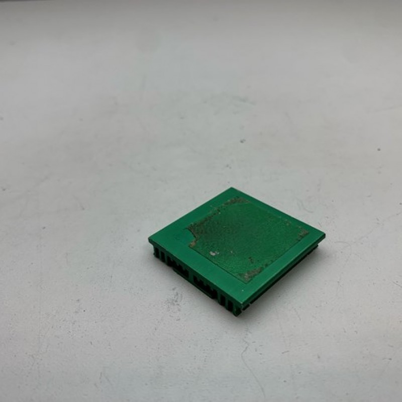 Παθητική ψύκτρα αλουμινίου 35x35x5mm