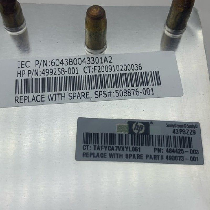 ΨΥΚΤΡΑ ΑΛΟΥΜΙΝΙΟΥ 6043B0043301A2