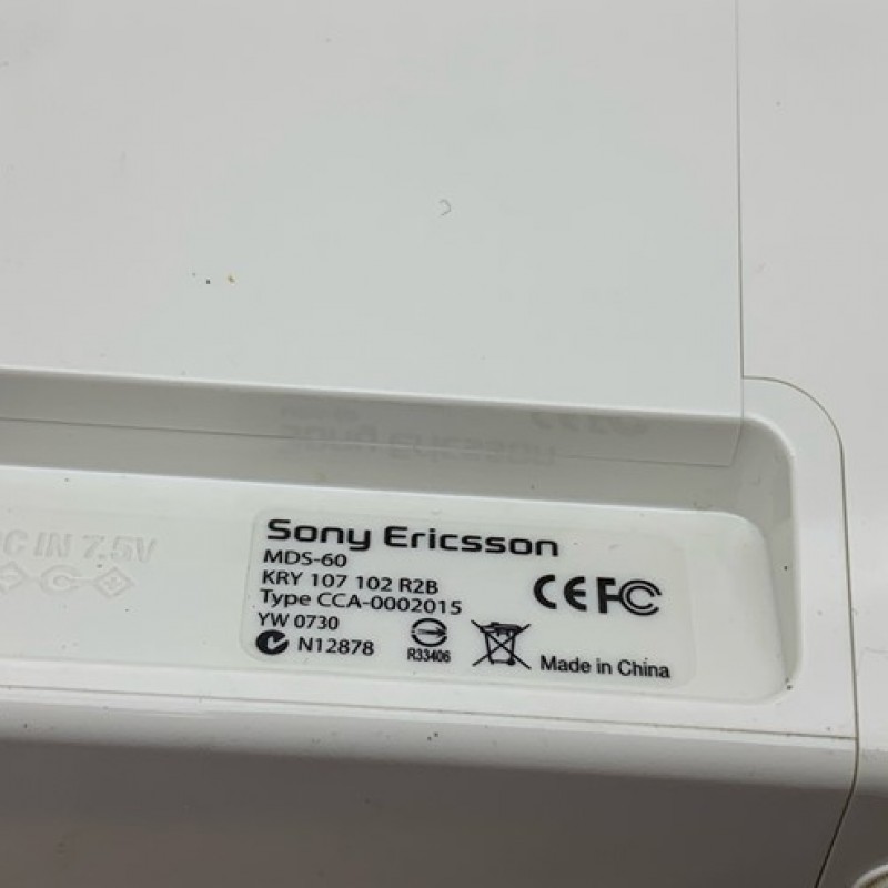 SONY-ERICSSON STAND MDS-60