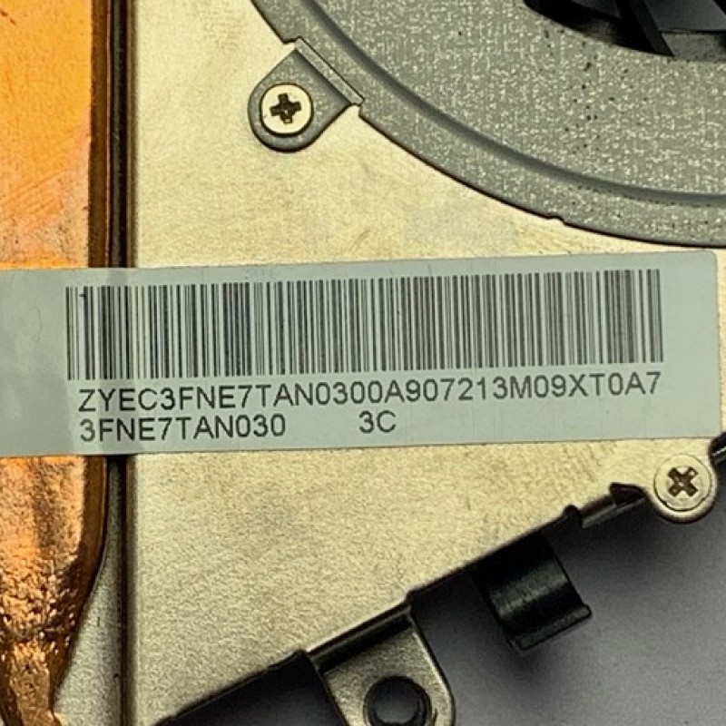 Ψύκτρα με ανεμιστήρα  3FNE7TAN030 laptop Sony Vaio PCG-61611M