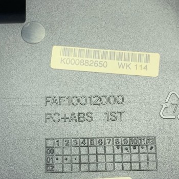 Κάτω κάλυμμα βάσης laptop Toshiba PS170E