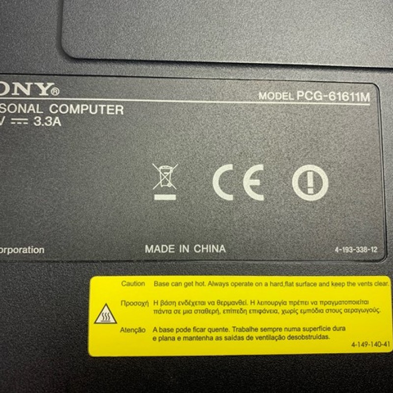 Κάτω κάλυμμα βάσης laptop Sony Vaio PCG-61611M