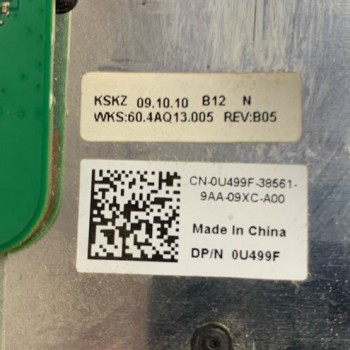 Κάτω κάλυμμα βάσης CN-0U499F-38561 laptop Dell inpiron 1545