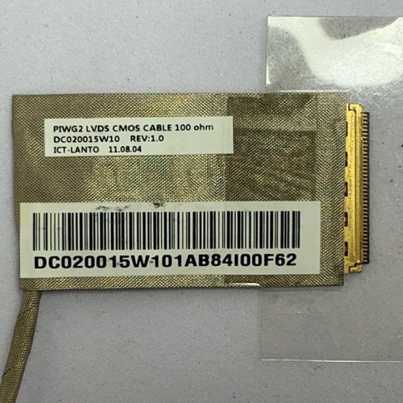 Καλωδιοταινία LED DC020015W10 PIWG2 laptop Lenovo G570