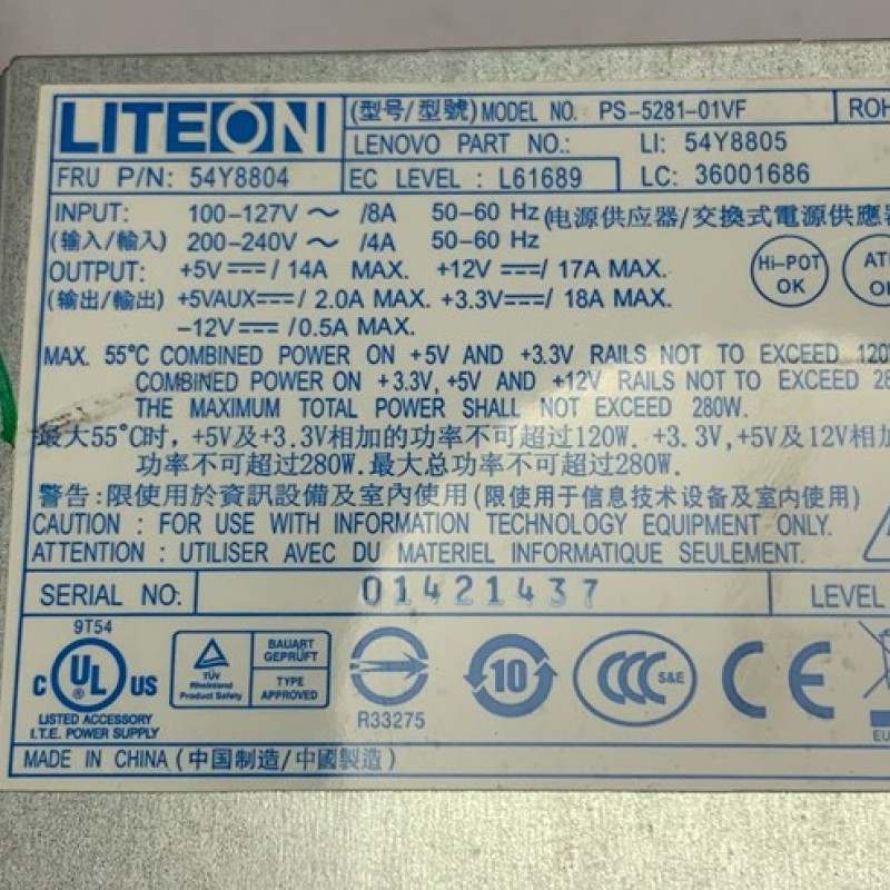 ΤΡΟΦΟΔΟΤΙΚΟ LITEON PS-5281-01VF