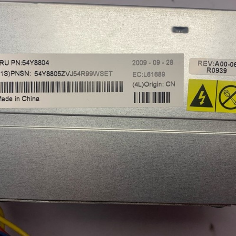 ΤΡΟΦΟΔΟΤΙΚΟ LITEON PS-5281-01VF