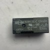 ΡΕΛΕ 845H-2C-C 12V