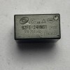 ΡΕΛΕ G2FE-24HMS1 24V 4 PIN