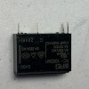 ΡΕΛΕ WRG RC-105DM1 5V 4 PIN
