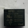 ΡΕΛΕ WRG RD-112DM 12V 4 PIN