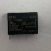 ΡΕΛΕ WRG RC-112DM1 12V