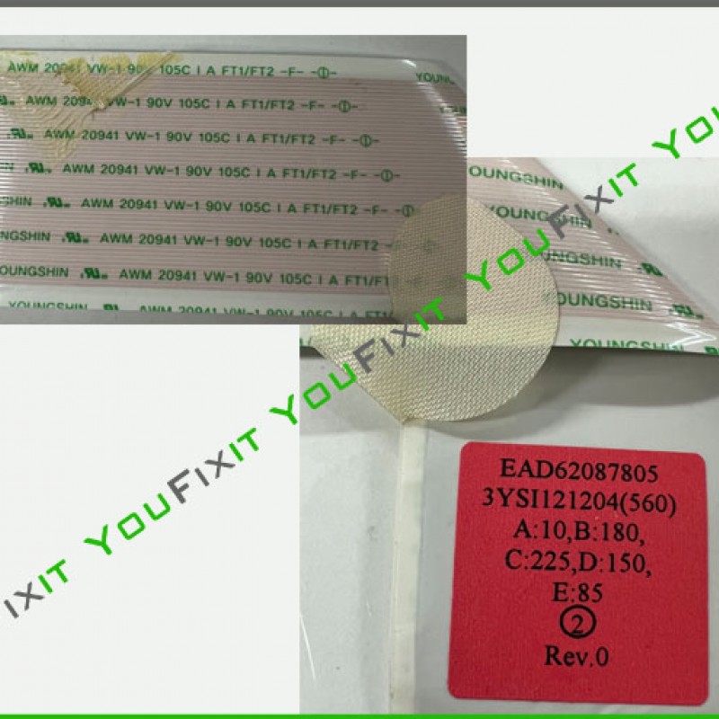 LVDS CABLE_EAD62087805(REV.0)_ΑΠΟ ΤΗΛΕΟΡΑΣΗ LG_42LM670S