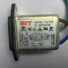 BIT NOISE FILTER IF-N06AEW ΑΠΟ ΤΗΛΕΟΡΑΣΗ LG 42LG5000 