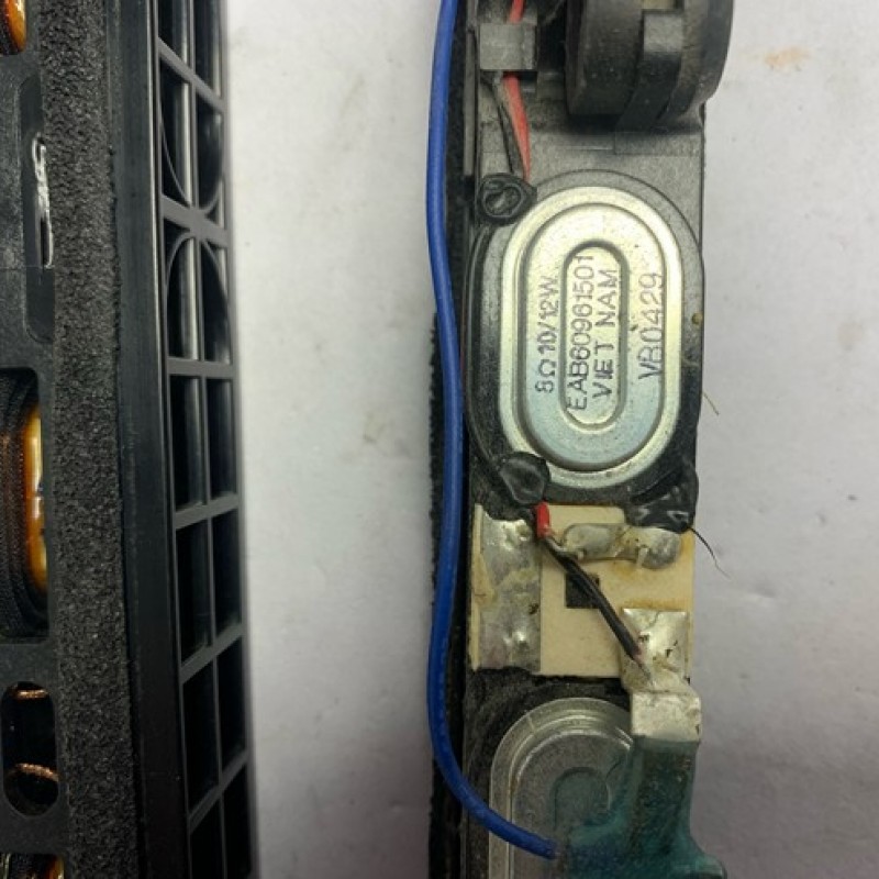 SET ΗΧΕΙΑ EAB60961501 ΑΠΟ ΤΗΛΕΟΡΑΣΗ LG 32LE5500