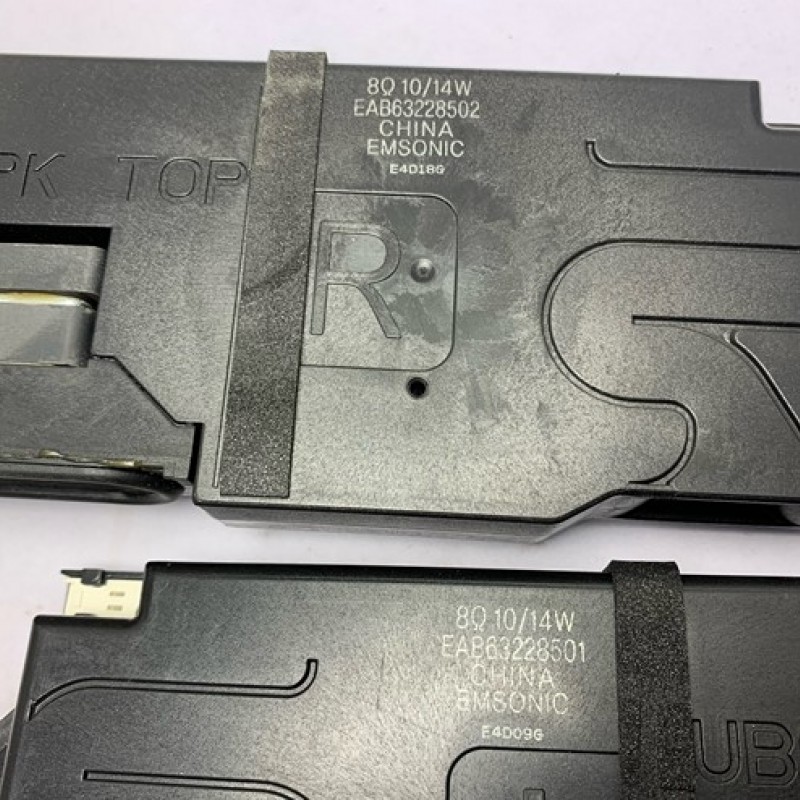 Ηχεία EAB63228501 τηλεόρασης LG 65UB950V-ZB