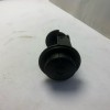 ΚΟΥΜΠΙ ΔΙΑΚΟΠΤΗΣ ΑΠΟ BOSCH BGL3HYG/01
