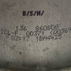 ΚΙΝΗΤΗΡΑΣ PH25 ΑΠΟ ΗΛΕΚΤΡΙΚΗ ΣΚΟΥΠΑ ROHNSON R181MOTOR