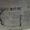 ΚΙΝΗΤΗΡΑΣ 44186JK ΑΠΟ ΗΛΕΚΤΡΙΚΗ ΣΚΟΥΠΑ BOSCH BSG82001