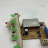 ΠΛΑΚΕΤΑ 1128142-01 ΑΠΟ ΗΛΕΚΤΡΙΚΗ ΣΚΟΥΠΑ ELECTROLUX TYPE MA5