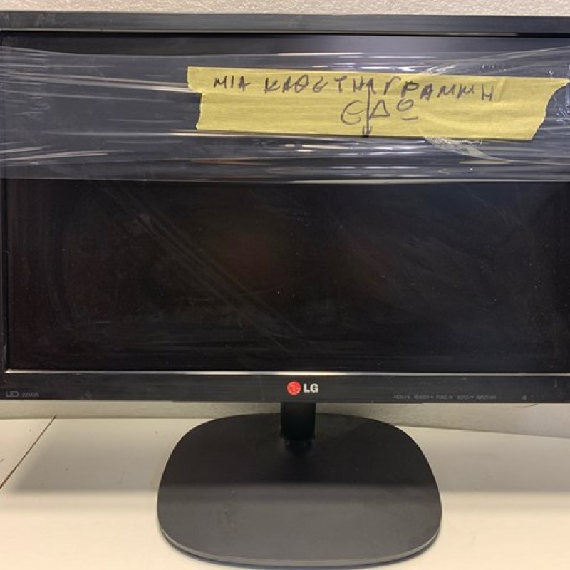 ΟΘΟΝΗ ΥΠΟΛΟΓΙΣΤΩΝ LG 22M35A-B