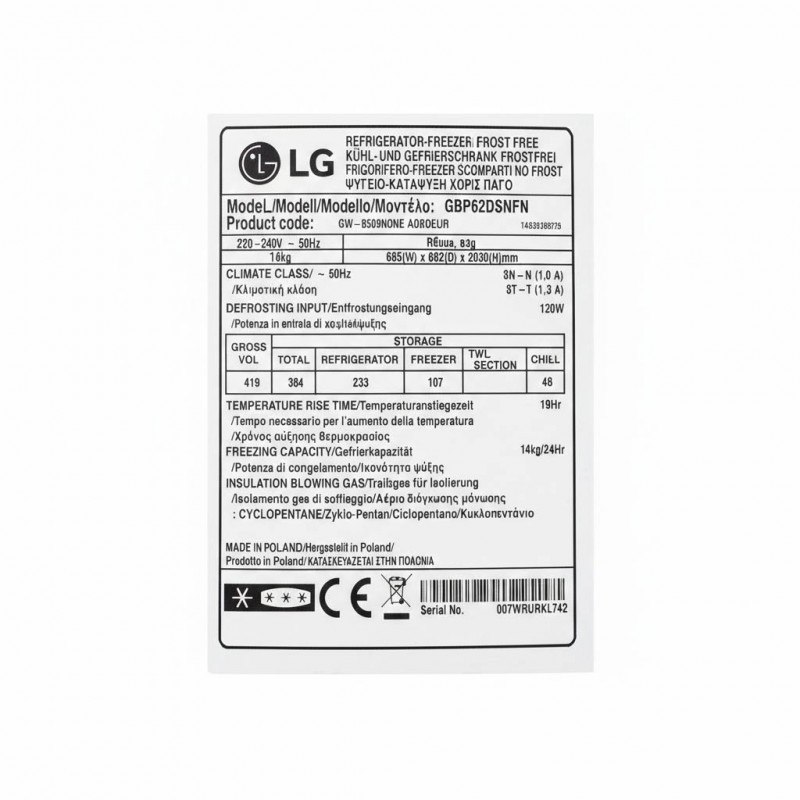 Ανταλλακτικά για Ψυγείο LG GBP62DSNFN